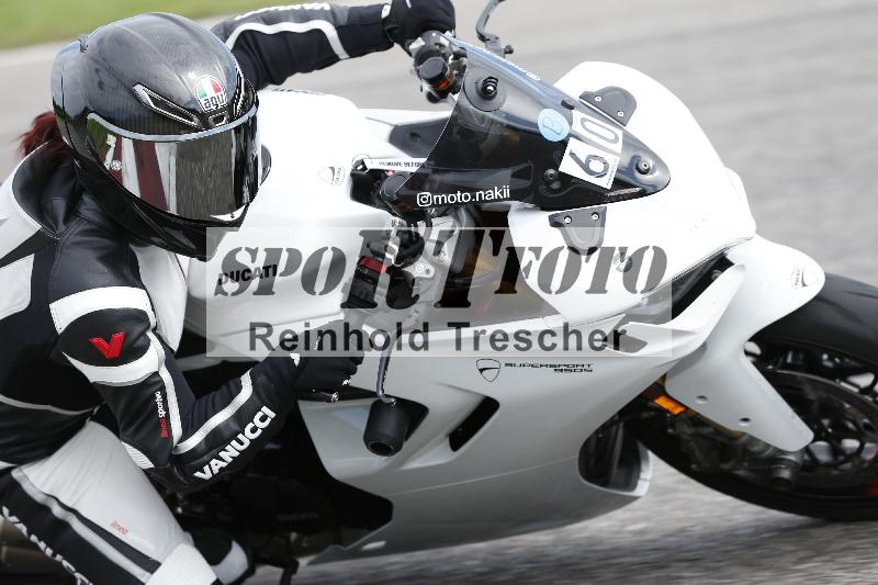 /52 10.09.2025 FREERIDE ADR/Gruppe B/60